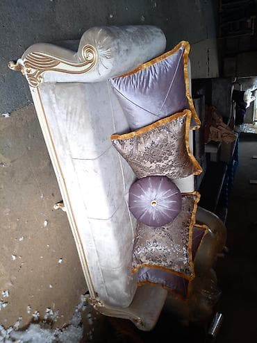 Divan