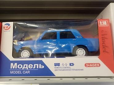 Plitələr və bişirmə panelləri: Qril Sonifer, rəng - Mavi, Yeni, Pulsuz çatdırılma — 2