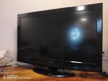 Məhsul: Aiwa LCD televizor - Ekran: təxminən 32" (81 sm) diaqonal