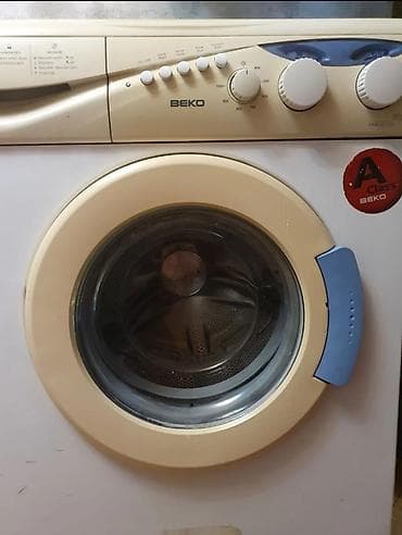 Стиральная машина Beko, 6 кг, Б/у, Автомат, Есть сушка, Нет кредита, Самовывоз — 2