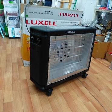 Qizdirici " LUXELL " 2750W QIZDIRICI qizdirici peç 4+1 spiral