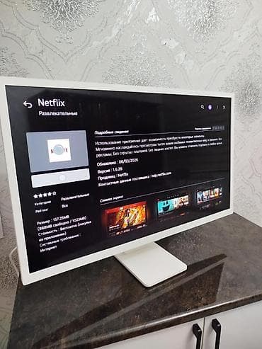 Техника и электроника: Новый Телевизор LG 32" Самовывоз — 2