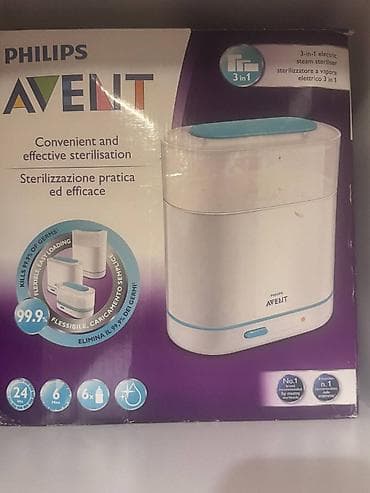 Philips AVENT 3‑in‑1 elektrikli buxarlı sterilizator - 3‑ü 1‑də modul