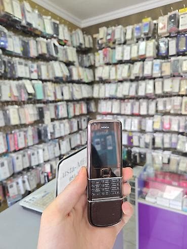 nokia 8600 gold: Nokia < 2 GB Memory Capacity, rəng - Qəhvəyi, Düyməli — 2