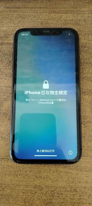 philips xenium 9@9u: IPhone 11, 128 GB, Qara, Face ID — 1