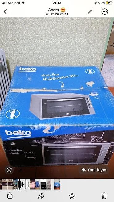 Duxovka Beko, Elektrik, rəng - Gümüşü, Ayrıca dayanan, Yeni — 1