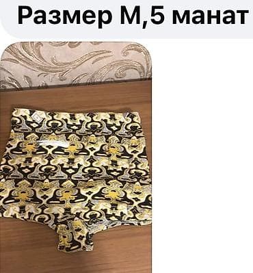 Gecəliklər: Qadın gecə geyimləri və penüvar dəsti - Gecə köynəyi, ölçü 48, sinə — 8