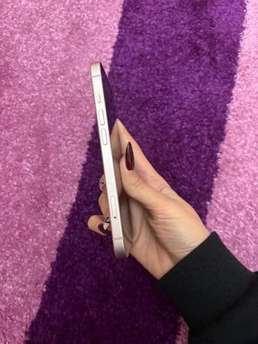 iphone 16 ikinci əl: IPhone 15, 128 GB, Çəhrayı — 2