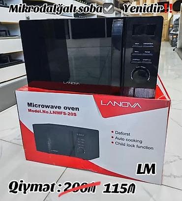 sobalar: Mikrodalğalı soba Lanova, Mikrodalğalar ilə, rəng - Qara — 1