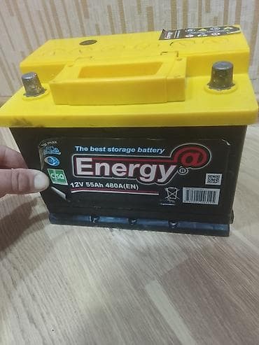 Nəqliyyat: Energy, 55 ah, Orijinal, Almaniya, İşlənmiş — 1