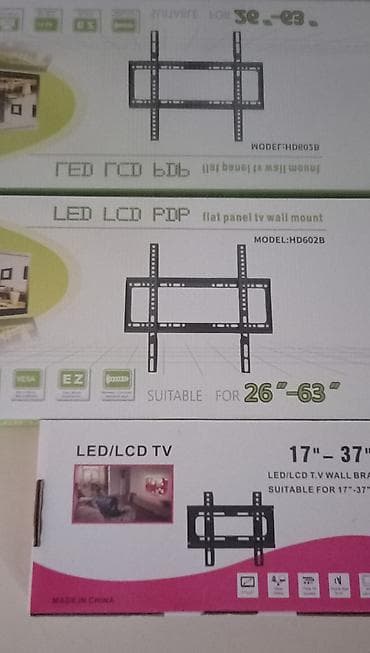 televizor 109 cm: Salam! Hər vaxtınız xeyirli və uğurlu olsun! Fərqli model və TV — 2