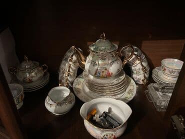 Çay dəsti, rəng - Qızılı, Farfor