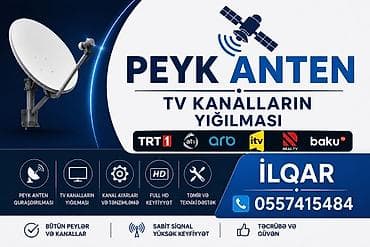 xbox one fat: Xidmət: Peyk anten quraşdırılması və TV kanallarının yığılması — 1