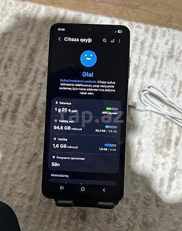Мобильные телефоны и аксессуары: Samsung Galaxy A06, 128 ГБ, цвет - Серебристый, Отпечаток пальца, Face ID — 5