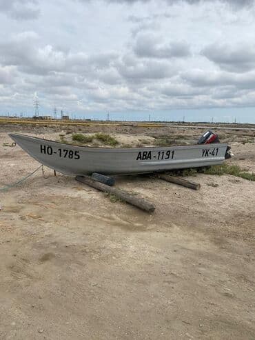 su quyusu qazilmasi: Mator lotka yamaha 48 ideal vezyetdedi senetler hamsı qaydasında real — 4