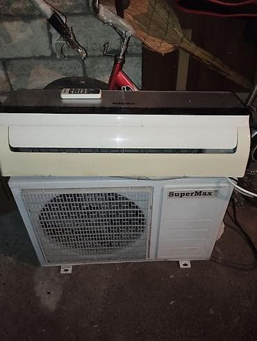 tv box azerbaycan: SuperMax split kondisioner sistemi - Marka/model: SuperMax (split — 3