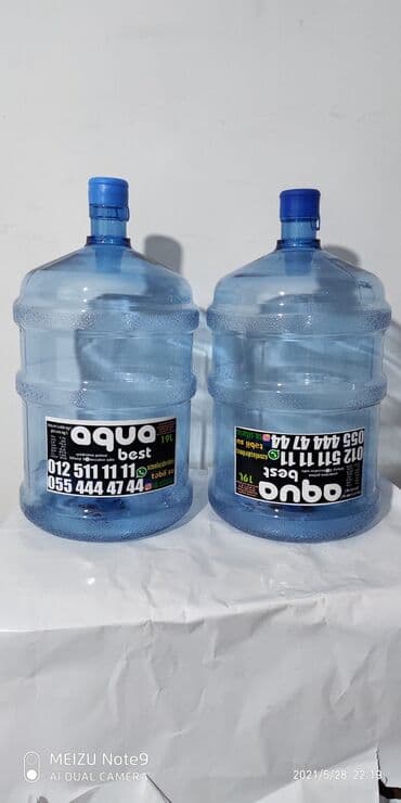 sərin su: Su sifarişi 19L💧Şəhər içi evlərə və iş yerlərinə çatdırılma🚚pulsuz ən — 2