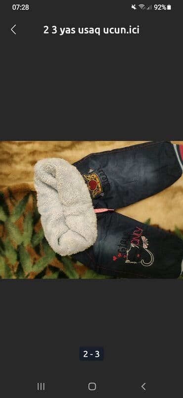 şalvar qız üçün: Cins şalvar, Qız üçün, 2 - 3 yaş — 3