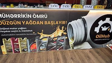 606 mator: OilHub – Avtomobil yağları və aksesuarları mağazası Obyekt Novxanıda — 2