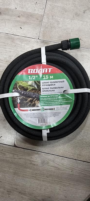 plastik su boruları: VOLAT süzücü-suvarma şlanqı – 1/2" (12,7 mm) diametr, 15 m uzunluq — 1