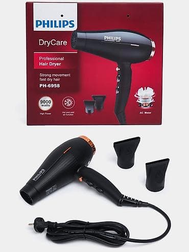 philips 350: Fen Philips, Yeni, Pulsuz çatdırılma — 4