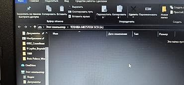 ps2 disk: Xarici Sərt disk (HDD) Toshiba, 1 TB, İşlənmiş — 9