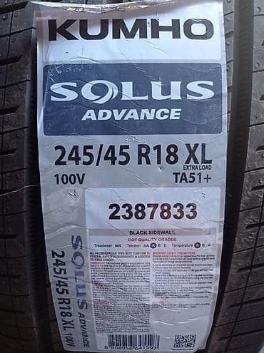 Kumho Solus Advance avtomobil şini - Ölçü: 245/45 R18 XL (Extra Load) at lalafo.az Kumho Solus Advance avtomobil şini - Ölçü: 245/45 R18 XL (Extra Load)