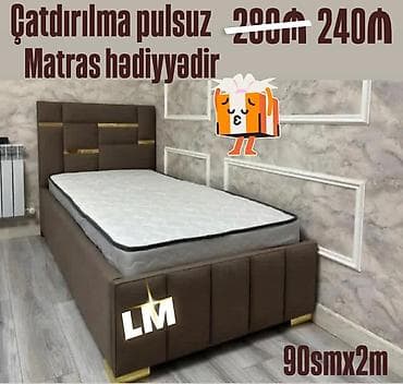 Təknəfərlik çarpayı, Matras ilə
