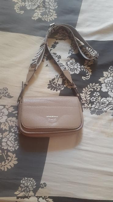 Bej rəngli çiyin çantası - Material: teksturalı süni dəri - Rəng lalafo.az -da Bej rəngli çiyin çantası - Material: teksturalı süni dəri - Rəng