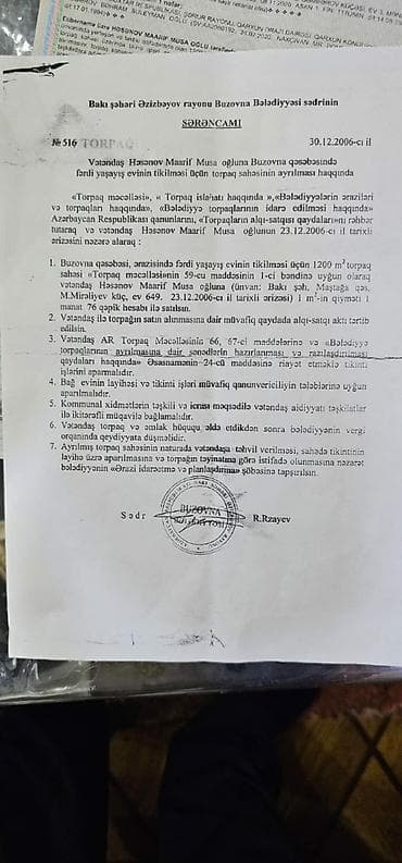 keramzit satilir: Kubiklər, Kredit yoxdur — 10