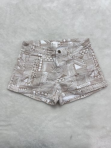 Şort, H&M, S, rəng - Bej lalafo.az -da Şort, H&M, S, rəng - Bej