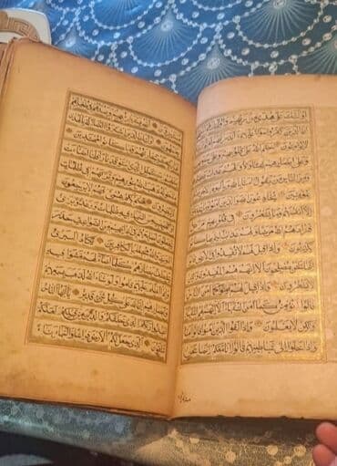 əntiq əşyalar: Qədimi quran kitabı qızıl suyunan yazılıb — 14