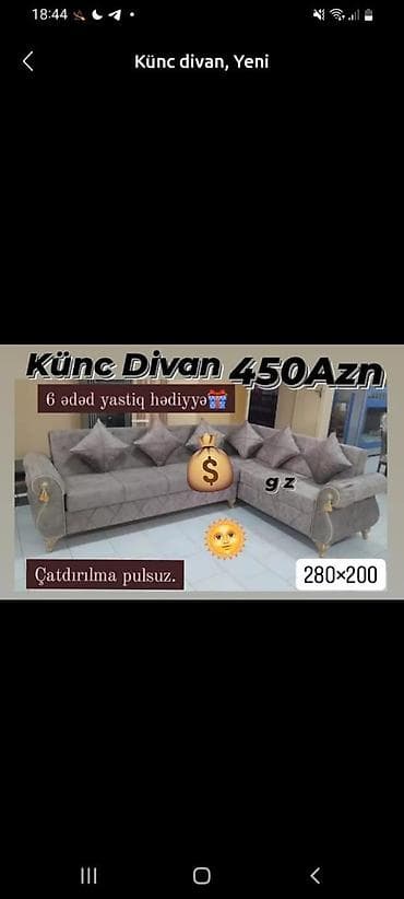 Künc divan