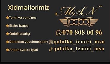 dirnaq qaynaqlari 2020: .TECLi Usda telb olunur Tel.070.808.00.96 MSN – Qalofka (silindr — 1