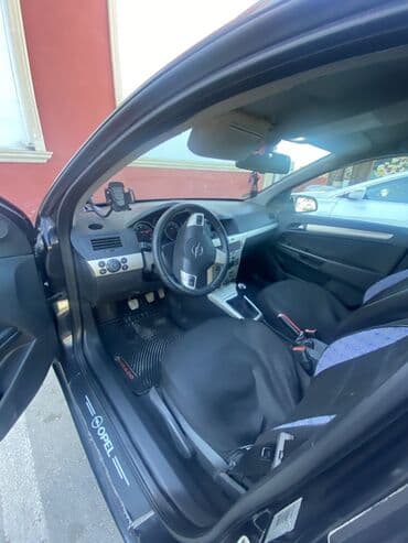 радиатор охлаждения опель вектра б: Opel Astra: 1.4 л | 2007 г. 20500 км Универсал — 9