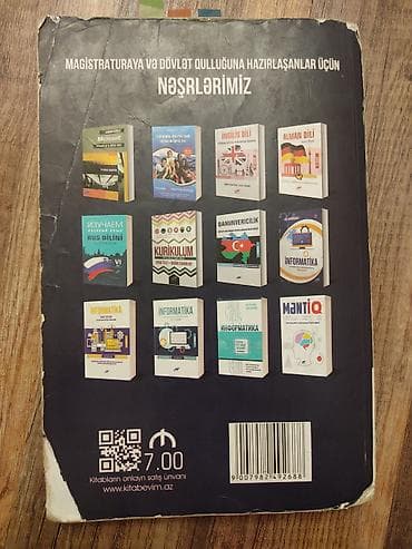 az dili test pdf: Məhsul: “Azərbaycan dili – Abituriyentlər üçün vəsait” (V–XI sinif) — 2