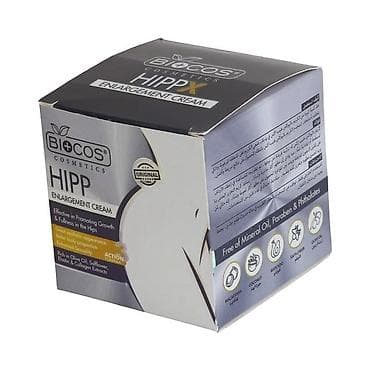 pul kiseleri: Kəmər Vibro Shape, qara Xüsusiyyətlər Brend: Vibro Shape Tip: Kəmər — 8