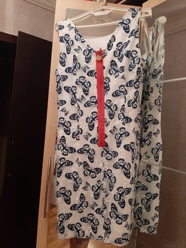 mavi reng donlar: Ziyafət donları — 1