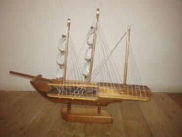 сколько стоит лом золота в баку: Yendi 11 Manata — 1