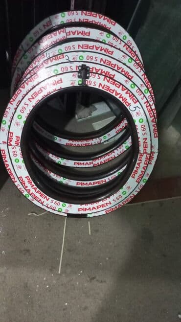 plastik şüşə: Döner üçün Butka. Sifarişlə. Alüminium
Plastik
Şüşə
Butka lar — 22