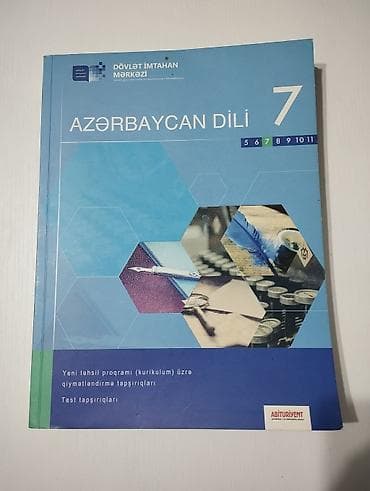 array informatika pdf: Məhsul: DİM test toplusu kitabları dəsti Təsvir: səhifələri təp-təzə — 2