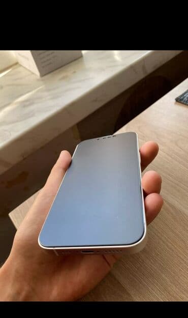 Audi: IPhone 14, Белый — 3