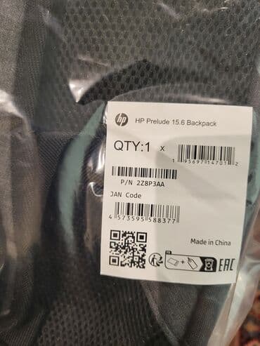 benetton çanta: Notebook çantası Məhsul yenidir və heç vaxt istifadə olunmayıb — 7