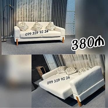 ofis divan: - Məhsul: İki nəfərlik açılıb-bağlanan divan - Rəng/material: Açıq — 1
