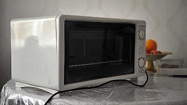 Аристоны: Пятиминутки — 4