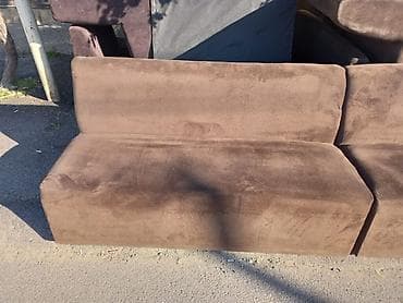 Divanlar: Mini-divan, Yeni — 1