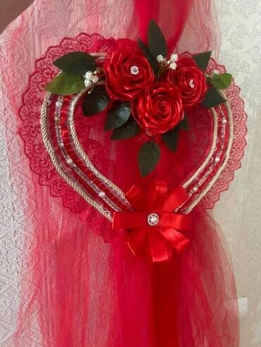 sevgililər günü təbriki: 10 azn — 1