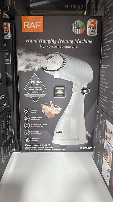 elden ring: RAF R.1214 Elektrikli Buxarlı Ütü Handheld Paltar Buxarlandırıcısı — 7