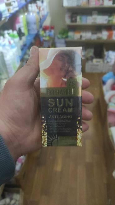 spf: Üz kremi, Bioderma, Həssas dəri üçün, Yeni, Ödənişli çatdırılma — 3