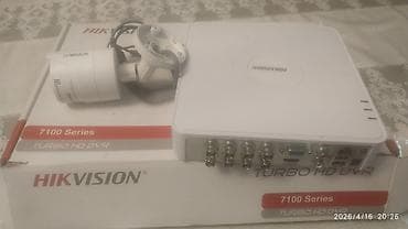hikvision dvr: Hikvision HiWatch təhlükəsizlik sistemi dəsti DVR 1ədəd 8 port . HD — 1